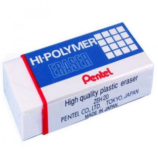 (Combo 5 Cục) Gôm Pentel Trắng – Tẩy Bút Chì Sạch Không Lem – Mềm, Ít Bụi – Chính Hãng Pentel