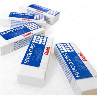 (Combo 5 Cục) Gôm Pentel Trắng – Tẩy Bút Chì Sạch Không Lem – Mềm, Ít Bụi – Chính Hãng Pentel