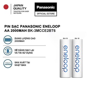 Pin sạc Panasonic eneloop tiêu chuẩn AAA 800mAh - BK-4MCCE2BT6 (Vỉ 2 viên)