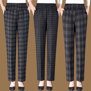 Quần Dài Trung Tuổi Nữ Kẻ Sọc Caro Quần Mẹ, Bà Baggy Ống Đứng Vải Umi Nỉ Dầy Dặn Co Giãn Thời Trang