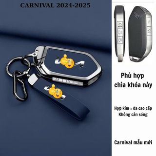 Ốp Chìa Khóa Ô Tô Phù Hợp Carnival Mẫu Chìa Mới | Hợp Kim Phối Da Cao Cấp