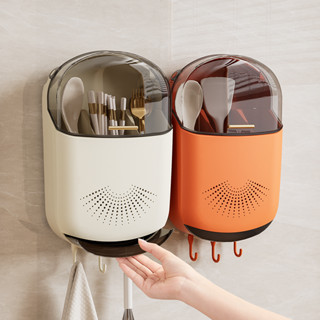 Hộp đựng muỗng đũa treo tường HABO Ống nhựa đựng đũa thìa gắn tường có móc treo có nắp chắn kín đáo chống bụi
