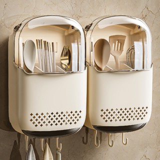 Ống đựng thìa đũa gắn tường SHINNY Hộp nhựa đựng muỗng đũa treo tường tích hợp móc treo có nắp chắn chống bụi bẩn