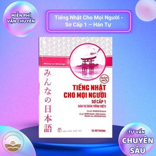 Sách - tiếng nhật cho mọi người - sơ cấp 1 – hán tự