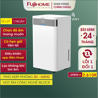 Máy hút ẩm gia đình FUJIHOME DH12NW Nhập Khẩu, máy hút ẩm công nghệ điều khiển qua app hoạt động êm