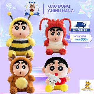   Hàng Mới  Gấu bông Crayon Shin - chan biến hình búp bê shin ong mật tôm hùm hươu sika ... quà tặng sinh nhật hài hướ 
