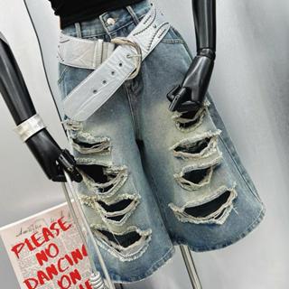 Quần Ngố Rách Màu Bụi - Q2345