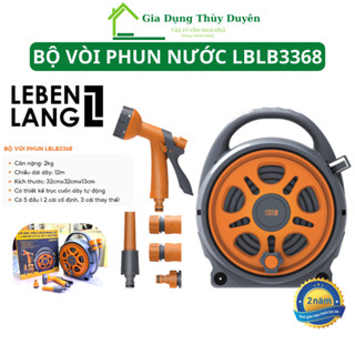 Bộ Vòi Phun Nước Tưới Cây Rửa Xe Đa Năng Dây Dài 12m, 5 Đầu Phun Đi Kèm Lebenlang LBLB3368