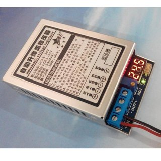 Module Boost Buck DC-DC Vin 4.5V-30VDC Vout 0.8V-33VDC 5A 80W