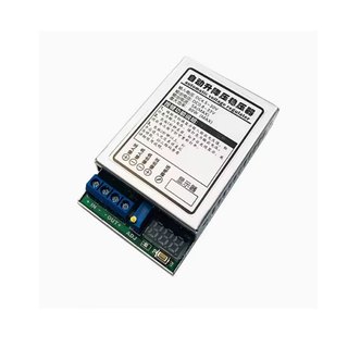 Module Boost Buck DC-DC Vin 4.5V-30VDC Vout 0.8V-33VDC 5A 80W