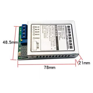 Module Boost Buck DC-DC Vin 4.5V-30VDC Vout 0.8V-33VDC 5A 80W