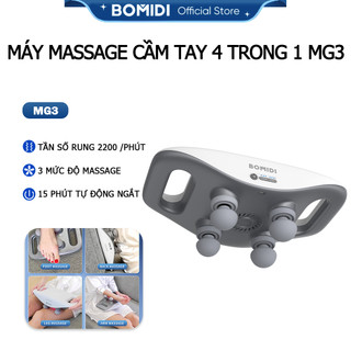  Máy Massage Cầm Tay 4 Trong 1 - Máy Massage 4 Đầu Silicon Bomidi MG3-3 Chế Độ - Bảo hành 12 tháng 