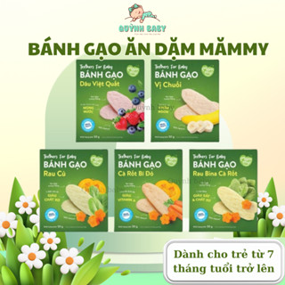Bánh ăn dặm gạo dẹt rau củ Mămmy 7 tháng dành cho bé