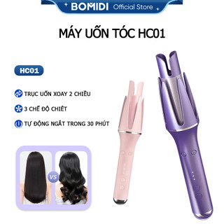  Máy Uốn Tóc BOMIDI HC01 Trục Uốn Xoay 2 Chiều Phủ Gốm - Đường Kính Uốn 32mm - Bảo Hành 12 Tháng 