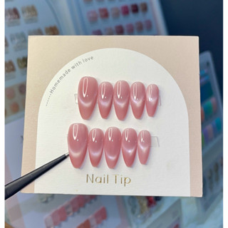 Nailbox bầu nhọn mắt mèo ánh trăng đủ màu Mino Nailbox (đổi form inbox)