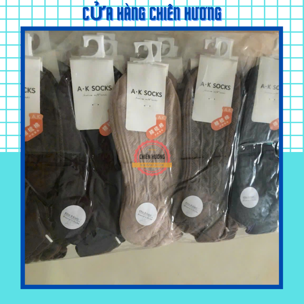 Set 3 đôi Tất cổ ngắn