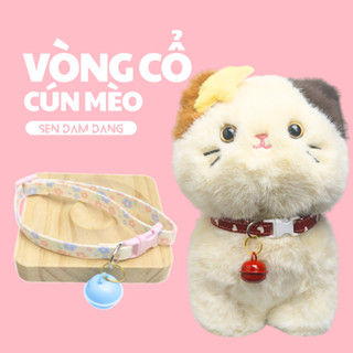 Vòng Cổ Vải Trơn Có Chuông Cho Mèo Size 18-30cm - Dưới 5kg