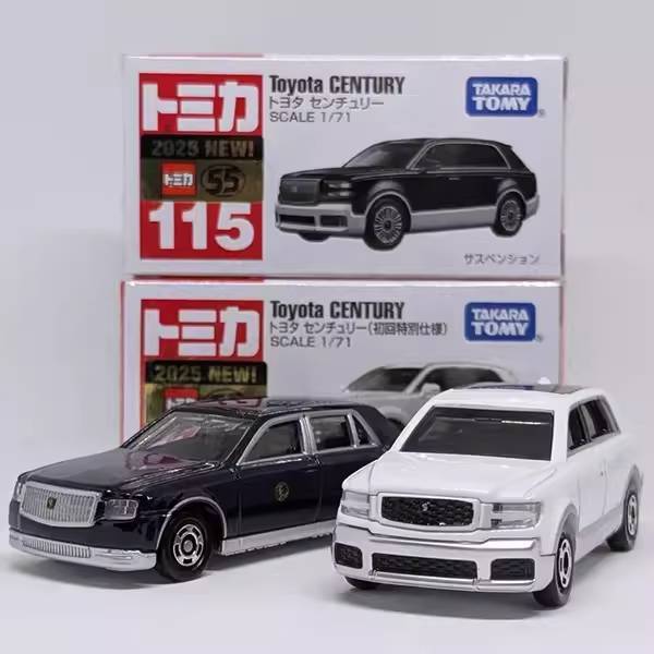 Mô hình xe oto Tomica 115 Toyota Century