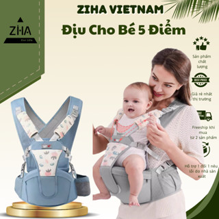 Địu ngồi trợ lực chuẩn y khoa cho trẻ từ 0-36 tháng vải lưới 4D siêu thoáng mát,dây đai 5 điểm an toàn cho bé 