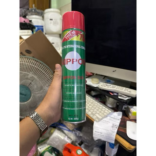  Dầu chống rỉ sét Nippon 495g 