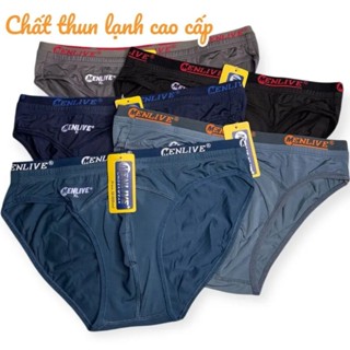  SIÊU RẺ | COMBO 5 QUẦN | Quần Lót Nam MENLIVE | Quần Sịp Chéo Nam 2 Lưng | Quần Xì Nam Vải Thun Lạnh Co Giãn 4 Chiều | 