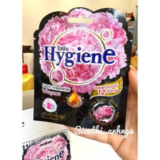 Túi thơm hương nước hoa Hygiene Thái Lan - Có dây treo làm thơm phòng, tủ quần áo, tủ giày