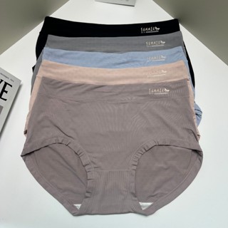 Combo Quần lót nữ thun lạnh co giãn [ Summer ] ( 50kg - 70kg )- Thông hơi thoáng khí, kháng khuẩn