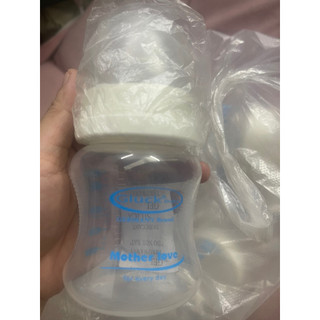 Bình sữa 140ml máy hút sữa gp31 - có đầu núm