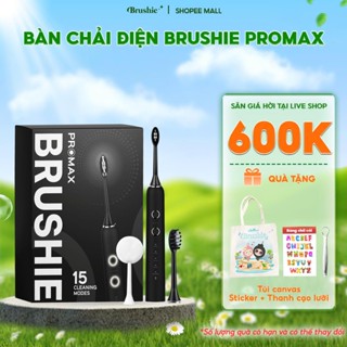 [SĂN 638K TẠI LIVE SHOP] Bàn Chải Điện Brushie Promax, 15 Chế Độ Làm Sạch, Tích Hợp Đầu Rửa Mặt, Công Nghệ Sóng Âm