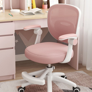 Ghế ngồi học sinh điều chỉnh chiều cao, đệm cao su siêu êm giúp chống gù cho trẻ em các độ tuổi.