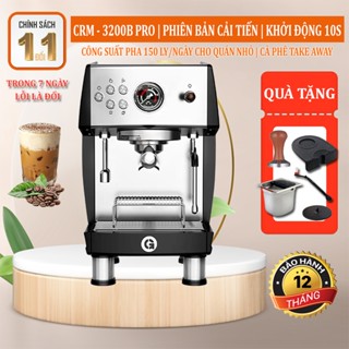 Máy Pha Cà Phê GEMILAI CRM 3200B PRO – Phiên Bản Cải Tiến | Pha 150 Ly/Ngày