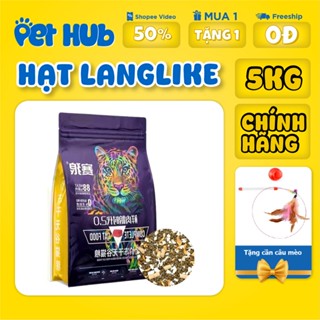 [5KG CHÍNH HÃNG] Hạt LangLike Thức Ăn Cho Mèo Cao Cấp, Đạm 40%, 20% Topping, Không Độn Ngũ Cốc Cùng Thịt Sấy