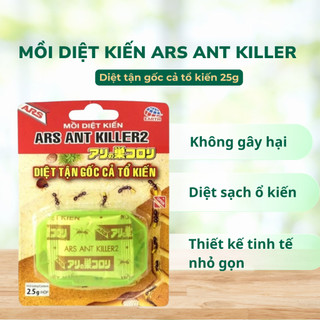  Mồi Diệt Kiến ARS Ant Killer 2 – Diệt Kiến Tận Gốc Không Mùi – Hàng Nhập Khẩu Nhật Bản An Toàn 