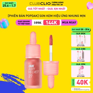 [Săn Deal] Son Môi Peripera Ink Airy Velvet 4g