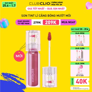 [Săn Deal] Son Nước Bóng Nhẹ Peripera Water Bare Tint 3.7g (Mới - Ver. Cherry)