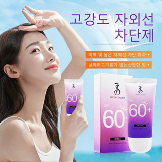    Combo 3 Tuýp   Kem Chống Nắng  Seven Golous SPF 60+ PA+++ Chống Nắng Dưỡng Da Tuýp 60g 