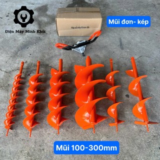  Bộ hộp số tay cầm máy khoan đất mũi khoan đất 100 - 300mm đôi đơn|Hộp số máy khoan đất trồng cây 