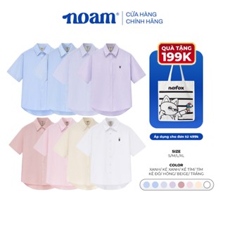 Áo Sơ Mi Ngắn Tay Form rộng NOAM Oxford - Màu trắng/ xanh/ hồng kẻ sọc/ đỏ kẻ sọc/ xanh kẻ sọc