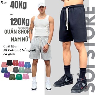 40-110KG Quần Short Nam Nữ Bigsize Basic Nỉ Cotton Sói Store Menswear Có Túi Đen - MÃ 9