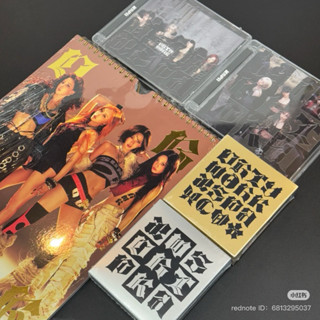    SẴN - HOẢ TỐC   AESPA - Dirty Work   SINGLE ALBUM 