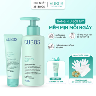 Kem Dưỡng Da Tay EUBOS Giúp Mềm Mịn, Dưỡng Ẩm Chuyên Sâu 24h Phù Hợp Cho Da Nhạy Cảm