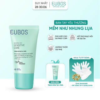 Kem Dưỡng Da Tay và Móng EUBOS Giúp Bảo Vệ Da Mềm Mịn, Dưỡng Ẩm Không Gây Nhờn Rít Phù Hợp Cho Da Nhạy Cảm