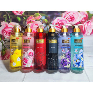 ( Freeship) SỮA TẮM NƯỚC HOA CINDY BLOOM 640G ( NGỌT NGÀO, QUYẾN RŨ, NĂNG ĐỘNG, TỰ TIN)