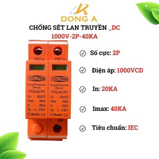 Chống sét lan truyền DC 1000V LW công suất 2P 40KA chuyên dụng cho điện năng lượng mặt trời_Khoa Chi
