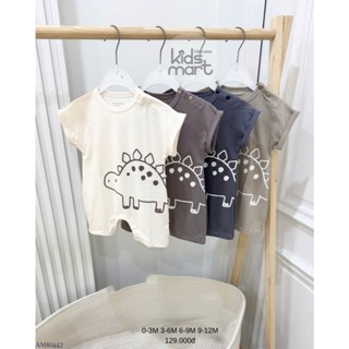 Anmina - Bộ Body đùi cộc modal khủng long cho bé AMI0442