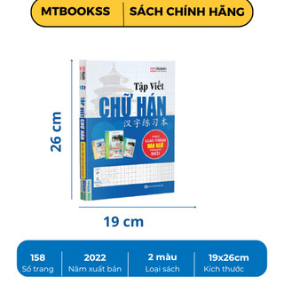 Sách - Tập Viết Chữ Hán (Biên soạn theo GTHN Phiên Bản Mới)