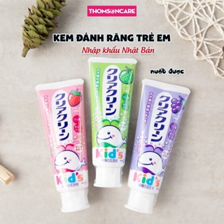 Kem đánh răng trẻ em nội địa Nhật Bản Kao Kid’s 70g  - Kao kids nuốt được vị trái cây