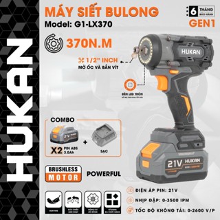 Máy siết bulong pin HUKAN G1-LX370, Không chổi than Lực siết 370Nm, Tốc độ 2600v/p 3 Tốc độ