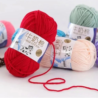 Len Milk Bò Cotton 50gr Đủ Màu Đan Móc Woolies [BẢNG 1: Màu 1-50]