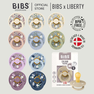 Ti giả Bibs Liberty, Boheme, Frigg Daisy, Rope Latex ty ngậm núm tròn CAO SU Đan Mạch cho bé size 0-6m, 6m+